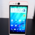 HTC Desire 820 Dual SIM