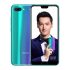 Huawei Honor 7A (32GB)